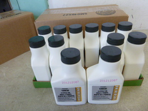 lot 55 image: 2 Cases of Universal 10W30 4-Cycle Oil