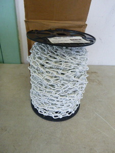 lot 59 image: Baron White Double Loop Chains