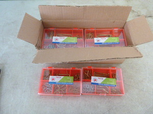 lot 84 image: Case of PTC 50 Piece Hooks and Eyes