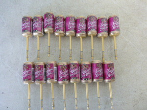 lot 122 image: 17 Leinenkugal Berry Weiss Bobbers