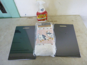lot 128 image: Cutting Boards, Kitchen Towels and Krud Kutter