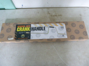 lot 150 image: NEW Scissor Jack Crank Handle