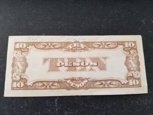 lot 32-A image: WARTIME JAPANESE 10 PESOS CURRENCY