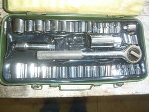 lot 81 image: 38 Socket Set