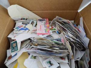 Box of Stamps