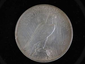 1923-P Peace Silver Dollar