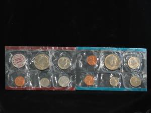 1972 US Mint Set