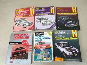 lot 462 image: Haynes Misc Automotive Repair Manuals