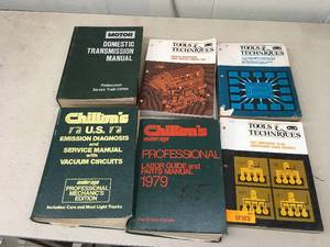 lot 467 image: Chiltons & Tools & Techniques Repair Manuals