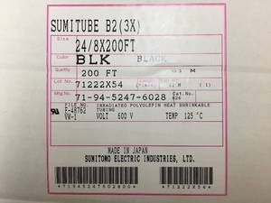 lot 15 image: 200 roll heat shrink wrap - 1-12 shrinks to 12