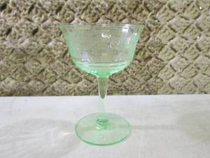Depression Glass  EC1...