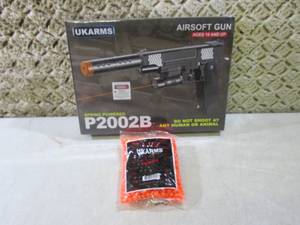 Airsoft Gun with Laser and Pack of ...