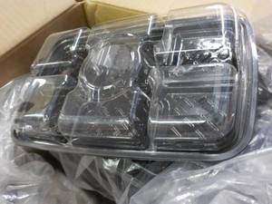 lot 87 image: Case of 100 Food Containers with Co...