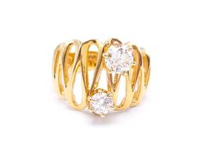 Gorgeous Designer 1.03 Carat Diamond Estate Ring in 14k Yellow Gold
