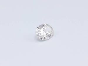 .61 Carat Oval Cut Diamond Loose