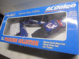 Dale Earnhardt Collectibles