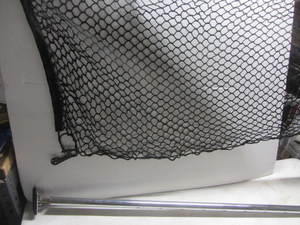 Load Bar, Tailgate Net
