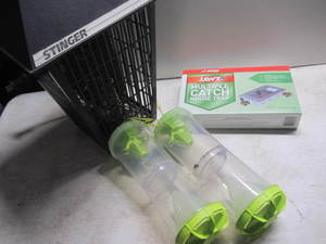 Mosquito, Mouse, Bee Traps