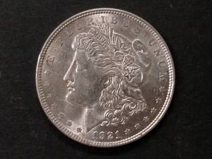 lot 42 image: 1921 Morgan Silver Dollar...