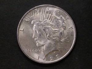lot 71 image: 1923 AU Peace Silver Dollar...