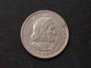 lot 96 image: 1893 Columbian Exposition Commemora...