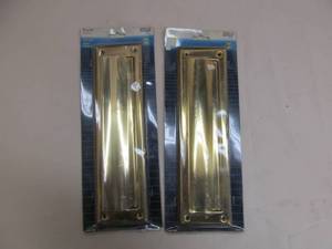 lot 12 image: hardware