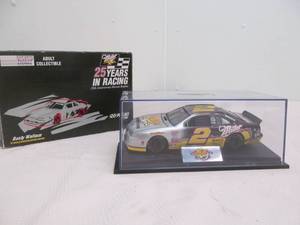 lot 109 image: die cast car