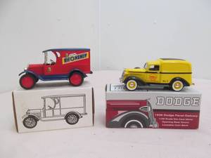 lot 135 image: die cast coin bank
