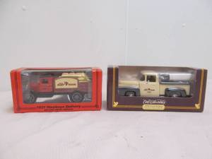 lot 146 image: die cast coin bank