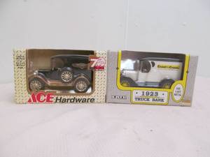 lot 148 image: die cast coin bank