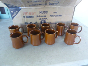 27 Brown Coffee Mugs