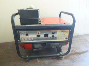 2000 Watt Generator