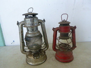 2 Vintage Lanterns