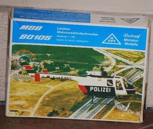 lot 35 image: Super Rare vintage collectable plastic model kit