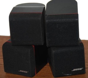 lot 10 image: Bose Accustamass articulating speakers