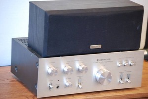 lot 8 image: Vinatage Kenwood stereo integrated amp KA-3500