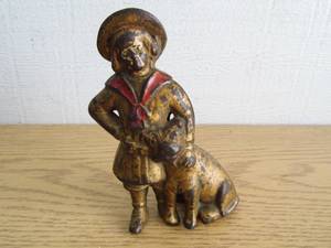 Buster Brown Bank