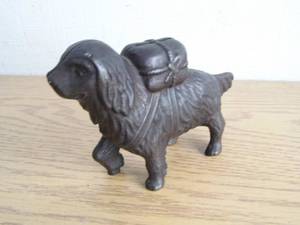 Dog Metal Bank