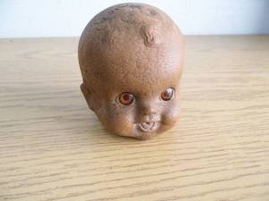 Antique Doll Head