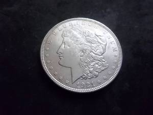 1921 D Morgan Silver Dollar