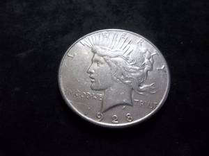 1928 S Silver Peace Dollar