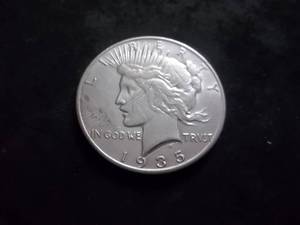 1935 S Peace Silver Dollar