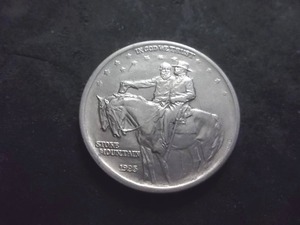 1925 Stone Mountain Silver Comemmorative Half Dollar