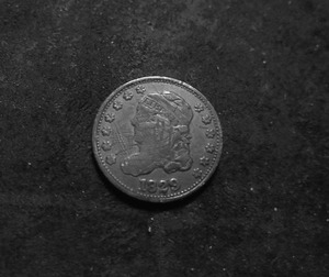 1829 Cap Bust Half Dime