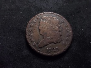1829 Half Cent