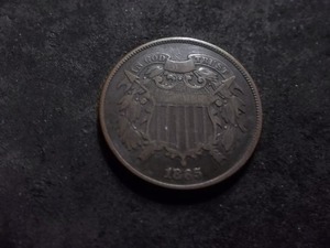 1865 2-Cent Piece