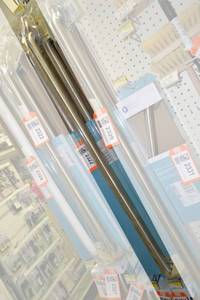 lot 2321 image: (2) 42 Heavy Duty Stainless Steel Grab Handicap Bars