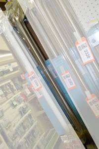 lot 2323 image: (2) 36 Heavy Duty Stainless Steel Grab Handicap Bars