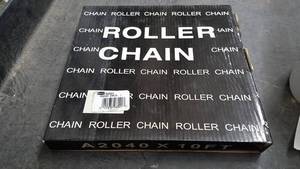 lot 1532 image: 10 ft Roll A2040 Roller Chain