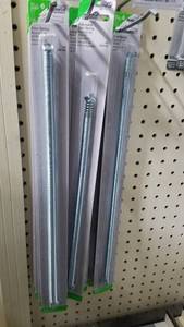 lot 1568 image: Inventory of Screen Door Replacement Parts - Springs, Latches and More
